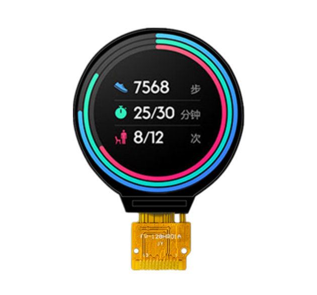 1.28寸TFT顯示屏