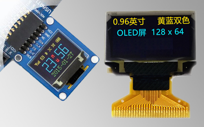 OLED Display